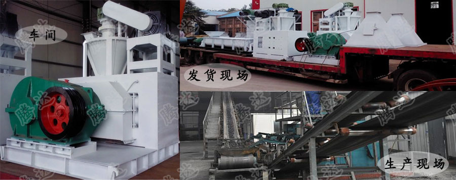 ʯ�ҷۉ���C�l(f��)؛�F(xi��n)��